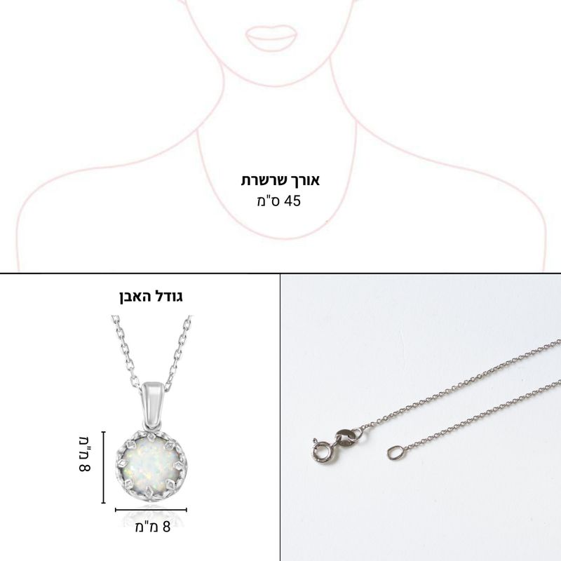 Серебряное колье 925 пробы с гранатом