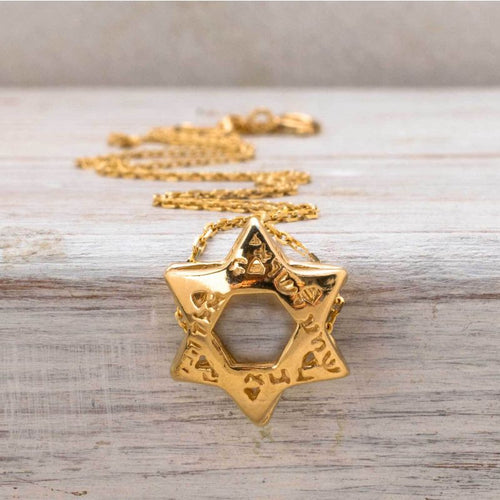 תליון מגן דוד תלת מימד חריטות ציפוי זהב