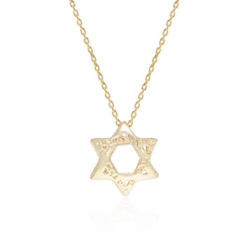 תליון מגן דוד תלת מימד חריטות ציפוי זהב