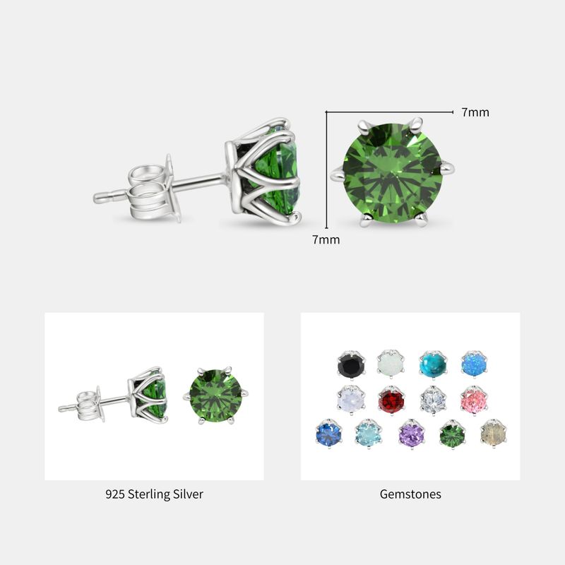 עגילים צמודים כסף אבן זירקון ירוק