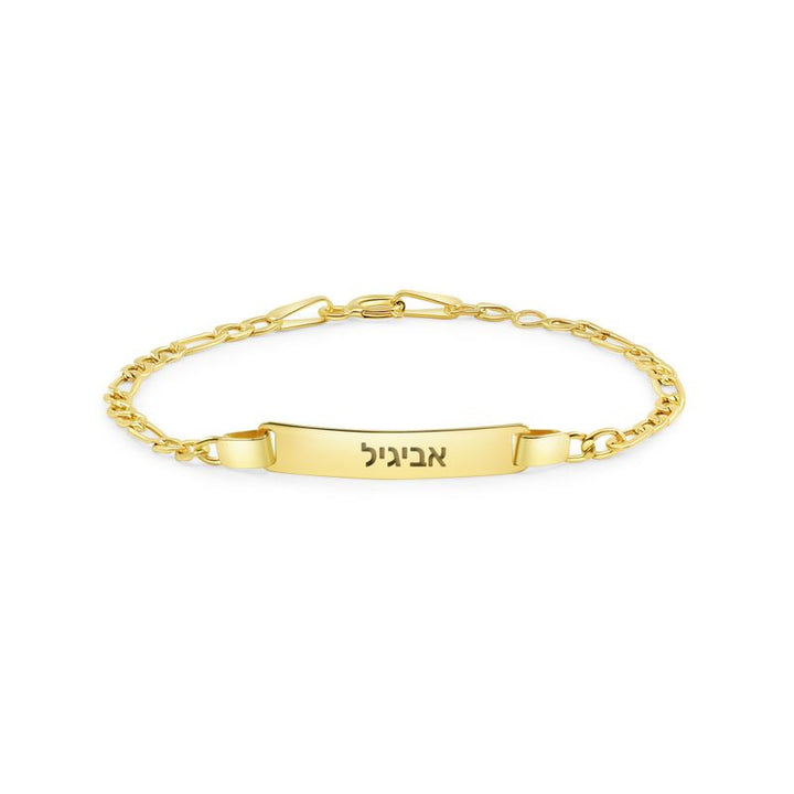 צמיד אשלי זהב לילדות ונערות לחריטה אישית