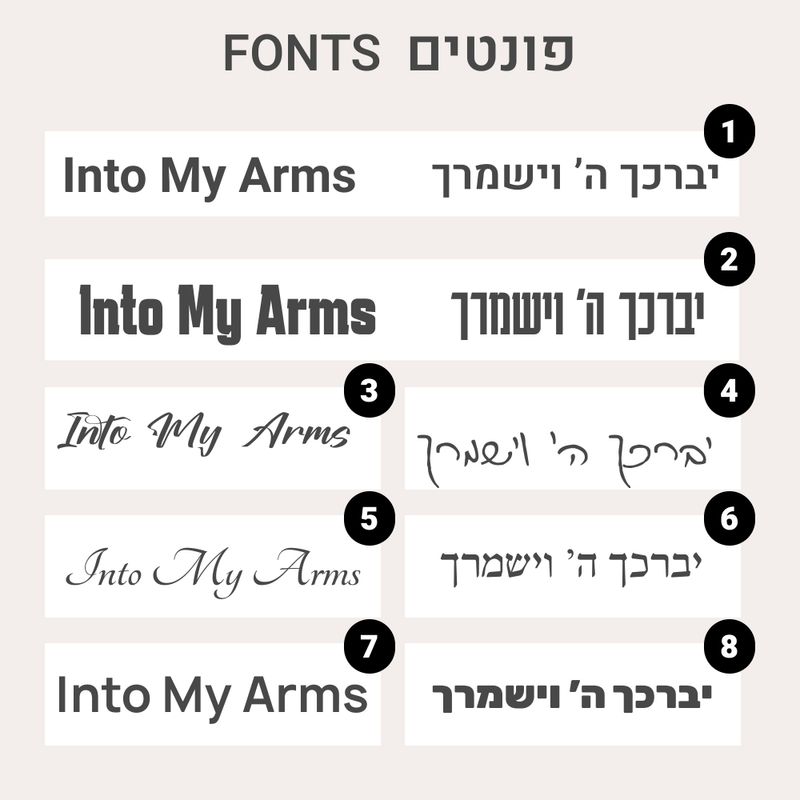 טבעת כסף עם מלבן לחריטה אישית