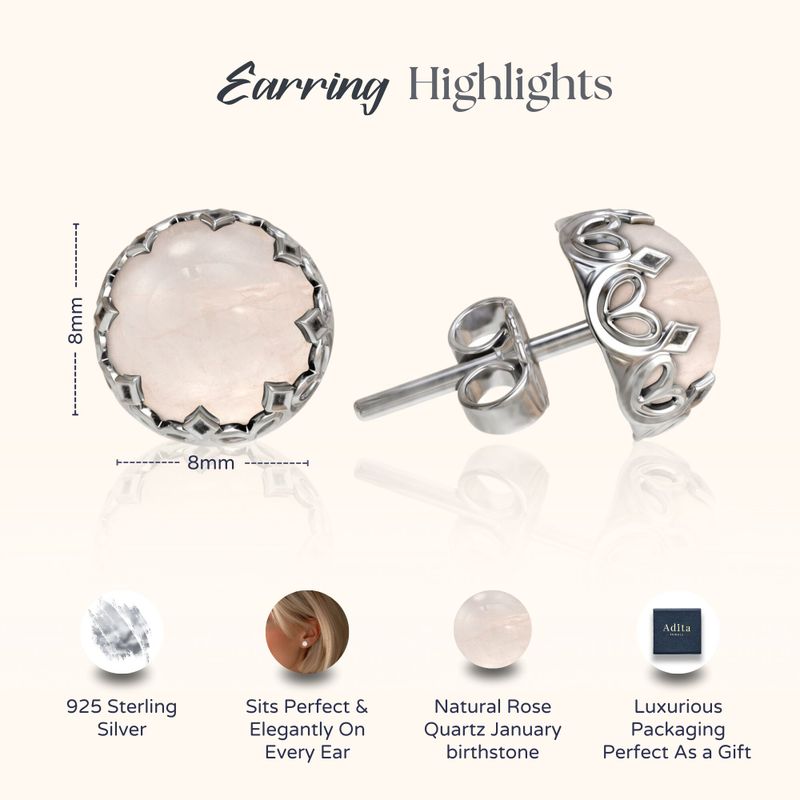 עגילי כסף צמודים רוז קווארץ