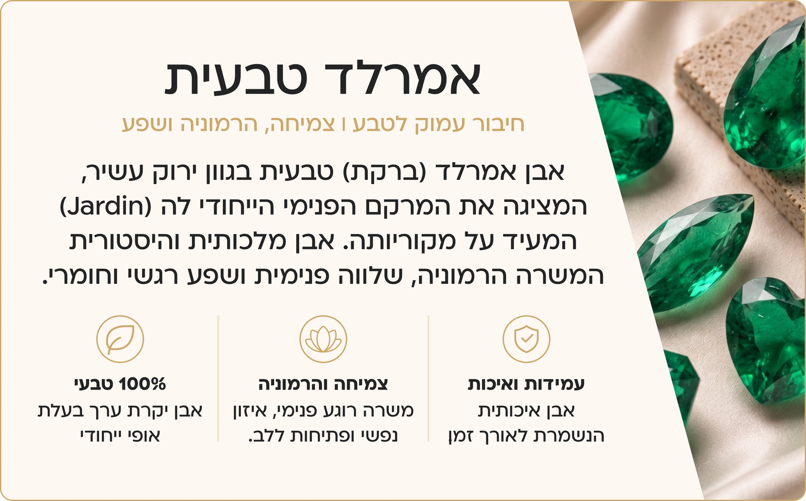 טבעת זהב 14 קראט 