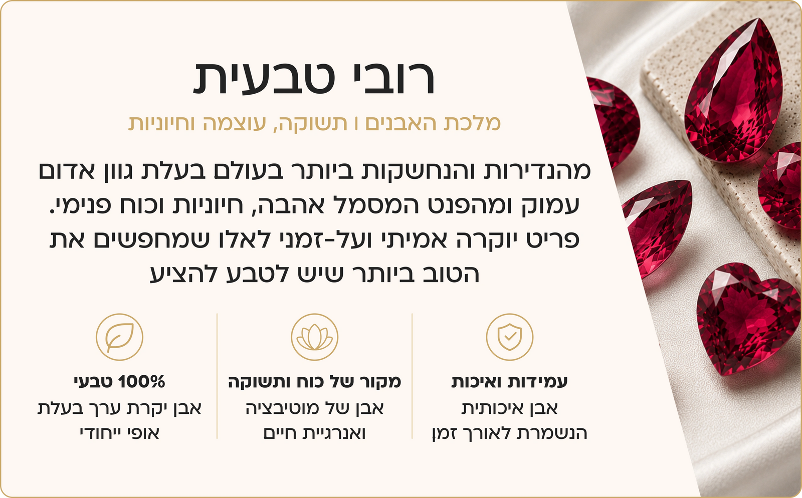 טבעת זהב 14 קראט 